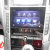 nissan skyline 2019 -NISSAN--Skyline DBA-YV37--YV37-630845---NISSAN--Skyline DBA-YV37--YV37-630845- image 18