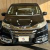 honda odyssey 2014 -HONDA--Odyssey DBA-RC1--RC1-1038069---HONDA--Odyssey DBA-RC1--RC1-1038069- image 13