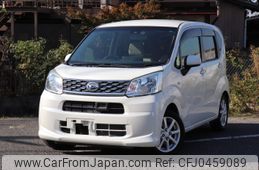 daihatsu move 2017 -DAIHATSU--Move LA150S--LA150S-0092256---DAIHATSU--Move LA150S--LA150S-0092256-