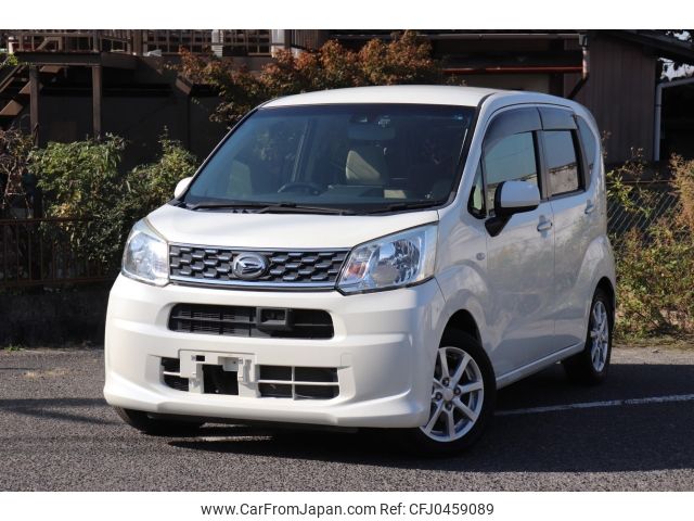 daihatsu move 2017 -DAIHATSU--Move LA150S--LA150S-0092256---DAIHATSU--Move LA150S--LA150S-0092256- image 1