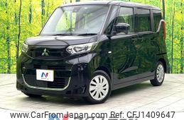 mitsubishi ek-space 2022 -MITSUBISHI--ek Space 5AA-B34A--B34A-0401119---MITSUBISHI--ek Space 5AA-B34A--B34A-0401119-