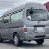 nissan caravan-van 2010 -NISSAN--Caravan Van ADF-CWMGE25--CWMGE25-115623---NISSAN--Caravan Van ADF-CWMGE25--CWMGE25-115623- image 15