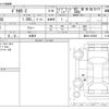 mitsubishi delica-d2 2019 -MITSUBISHI 【盛岡 500】--Delica D2 MB36S--MB36S-252692---MITSUBISHI 【盛岡 500】--Delica D2 MB36S--MB36S-252692- image 3