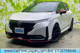 nissan aura 2022 quick_quick_6AA-FE13_FE13-231936