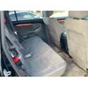 toyota land-cruiser-prado 2005 -TOYOTA--Land Cruiser Prado CBA-TRJ120W--TRJ120-5013557---TOYOTA--Land Cruiser Prado CBA-TRJ120W--TRJ120-5013557- image 22