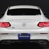 mercedes-benz c-class 2018 -MERCEDES-BENZ--Benz C Class 205340C--WDD2053402F788119---MERCEDES-BENZ--Benz C Class 205340C--WDD2053402F788119- image 8