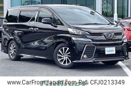 toyota vellfire 2017 -TOYOTA--Vellfire DBA-AGH30W--AGH30-0148533---TOYOTA--Vellfire DBA-AGH30W--AGH30-0148533-