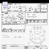 daihatsu move-canbus 2017 -DAIHATSU--Move Canbus LA800S--0028524---DAIHATSU--Move Canbus LA800S--0028524- image 3