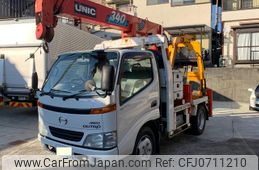 hino dutro 2001 GOO_NET_EXCHANGE_0704074A30250131W002