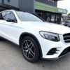 mercedes-benz glc-class 2019 quick_quick_LDA-253905C_WDC2539052F637100 image 3