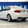 bmw 3-series 2017 -BMW--BMW 3 Series LDA-8C20--WBA8C56010NU27458---BMW--BMW 3 Series LDA-8C20--WBA8C56010NU27458- image 19