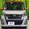 nissan dayz-roox 2018 CFJ1625408 image 14