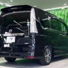 nissan serena 2015 CFJ1811392 image 18