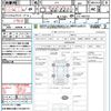 honda n-box 2020 CFJ1532453 image 21