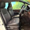 toyota esquire 2016 -TOYOTA--Esquire DAA-ZWR80G--ZWR80-0171223---TOYOTA--Esquire DAA-ZWR80G--ZWR80-0171223- image 8