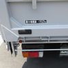 toyota dyna-truck 2018 GOO_NET_EXCHANGE_0200468A30250429W001 image 77