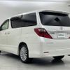 toyota alphard 2013 -TOYOTA--Alphard DBA-ANH20W--ANH20-8260445---TOYOTA--Alphard DBA-ANH20W--ANH20-8260445- image 15