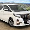 toyota alphard 2018 -TOYOTA--Alphard DBA-AGH30W--AGH30-0169253---TOYOTA--Alphard DBA-AGH30W--AGH30-0169253- image 16