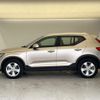 volvo xc40 2022 quick_quick_XB420TXCM_YV1XZK8M0P2944185 image 19