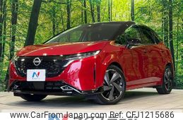 nissan aura 2022 quick_quick_FE13_FE13-233720
