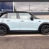 mini mini-others 2019 CFJ1558155 image 19