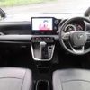 toyota noah 2022 quick_quick_6BA-MZRA90W_MZRA90-0014082 image 2