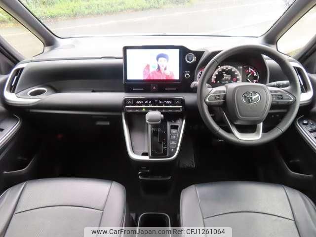 toyota noah 2022 quick_quick_6BA-MZRA90W_MZRA90-0014082 image 2