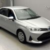 toyota corolla-axio 2020 CFJ1830580 image 8