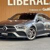 mercedes-benz cla-class 2021 -MERCEDES-BENZ--Benz CLA 3DA-118612M--W1K1186122N216329---MERCEDES-BENZ--Benz CLA 3DA-118612M--W1K1186122N216329- image 17