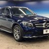 mercedes-benz glc-class 2017 CFJ1571858 image 16