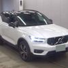 volvo xc40 2022 quick_quick_5AA-XB420TXCM_YV1XZK8MMN2743150 image 5