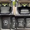 nissan dayz-roox 2015 CFJ1515826 image 7