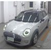 mini mini-others 2019 CFJ1291419 image 1