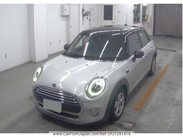 mini mini-others 2019 CFJ1291419 image 1