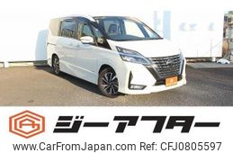 nissan serena 2020 -NISSAN--Serena DAA-GFC27--GFC27-185154---NISSAN--Serena DAA-GFC27--GFC27-185154-