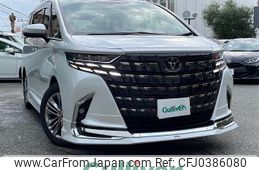 toyota alphard 2023 -TOYOTA--Alphard 3BA-AGH40W--AGH40-0009817---TOYOTA--Alphard 3BA-AGH40W--AGH40-0009817-