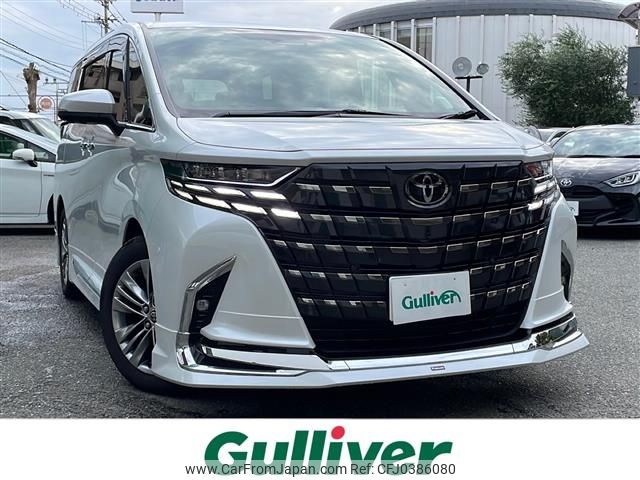 toyota alphard 2023 -TOYOTA--Alphard 3BA-AGH40W--AGH40-0009817---TOYOTA--Alphard 3BA-AGH40W--AGH40-0009817- image 1