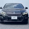 bmw 2-series 2021 -BMW--BMW 2 Series 3DA-7M20--WBA32AM0107J34348---BMW--BMW 2 Series 3DA-7M20--WBA32AM0107J34348- image 4