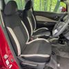 nissan note 2017 CFJ1572225 image 8