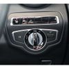 mercedes-benz c-class 2014 -MERCEDES-BENZ--Benz C Class RBA-205042--WDD2050422F031022---MERCEDES-BENZ--Benz C Class RBA-205042--WDD2050422F031022- image 20