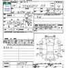 mazda axela 2012 -MAZDA--Axela BL5FW--205767---MAZDA--Axela BL5FW--205767- image 3