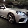 mercedes-benz e-class-station-wagon 2017 -MERCEDES-BENZ--Benz E Class Wagon 213245C--WDD2132452A150561---MERCEDES-BENZ--Benz E Class Wagon 213245C--WDD2132452A150561- image 32