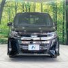 toyota noah 2018 quick_quick_ZRR80W_ZRR80-0399268 image 16