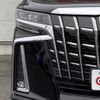 toyota alphard 2020 -TOYOTA--Alphard AGH30W--AGH30-0307773---TOYOTA--Alphard AGH30W--AGH30-0307773- image 38