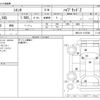 toyota sienta 2024 -TOYOTA--Sienta 6AA-MXPL10G--MXPL10-1147568---TOYOTA--Sienta 6AA-MXPL10G--MXPL10-1147568- image 3