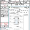 toyota 86 2014 quick_quick_ZN6_ZN6-041894 image 21