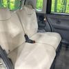 daihatsu move-canbus 2020 CFJ1597415 image 9