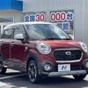 daihatsu cast 2016 -DAIHATSU--Cast DBA-LA250S--LA250S-0069428---DAIHATSU--Cast DBA-LA250S--LA250S-0069428- image 17