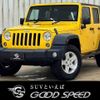 chrysler jeep-wrangler 2015 -CHRYSLER--Jeep Wrangler ABA-JK36L--1C4HJWKG2FL539031---CHRYSLER--Jeep Wrangler ABA-JK36L--1C4HJWKG2FL539031- image 1