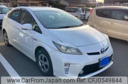 toyota prius 2012 -TOYOTA--Prius DAA-ZVW30--ZVW30-5429097---TOYOTA--Prius DAA-ZVW30--ZVW30-5429097-